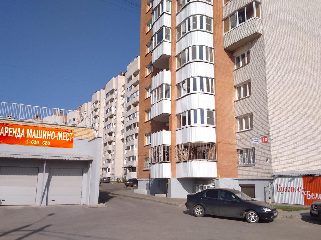 Apartments On Krasninskoye Av. 18 Smolensk Extérieur photo